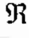 Fig. 902 - Transform-domain video editing