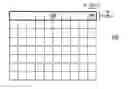 Fig. 01 - Macroblock level adaptive frame/field coding for digital video content
