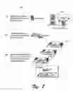 Fig. 08 - Architecture for manufacturing authenticatable gaming systems