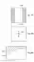 Fig. 22 - Object detection
