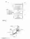Fig. 05 - Digital camera and method providing selective removal and addition of an imaged object