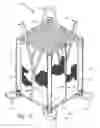 Fig. 09 - Bulk bag for meat and meat products