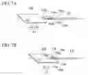 Fig. 08 - Optical fiber sheet and optical fiber sheet production method