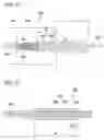 Fig. 17 - Optical fiber sheet and optical fiber sheet production method
