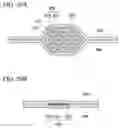Fig. 20 - Optical fiber sheet and optical fiber sheet production method