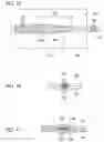 Fig. 27 - Optical fiber sheet and optical fiber sheet production method