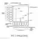 Fig. 02 - Optical path control device