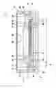 Fig. 02 - Piezo-electric apparatus for acting on an optical path