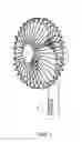 Fig. 02 - Heat fan