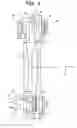 Fig. 06 - Image blur correction apparatus and optical apparatus