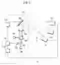 Fig. 02 - Optical space transmission apparatus and optical space communication system