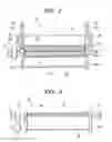 Fig. 03 - Heat fixing unit with improved belt handling