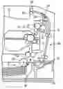 Fig. 01 - Image forming apparatus