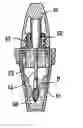 Fig. 01 - Device having a magnetic applicator and/or wiper member