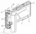 Fig. 01 - Irrigation gate system