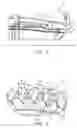 Fig. 02 - Split vane flow blocker
