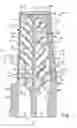 Fig. 02 - Cooled turbine blade or vane