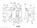 Fig. 06 - Locking spacer assembly for slotted turbine component