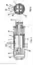 Fig. 02 - Compressed air motor