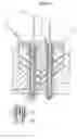 Fig. 06 - Blowing head for extruding films, comprising clamping elements containing ducts for cooling air