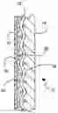 Fig. 01 - Vessel and method for forming same
