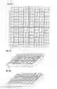 Fig. 03 - Building material and method of manufacturing the material