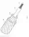 Fig. 02 - Aluminum conductor composite core reinforced cable and method of manufacture