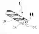 Fig. 01 - Spiral wire body with controllable pattern and forming method thereof