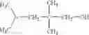Fig. 05 - Process for producing electrophoretic microcapsules