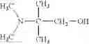 Fig. 06 - Process for producing electrophoretic microcapsules