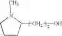 Fig. 07 - Process for producing electrophoretic microcapsules
