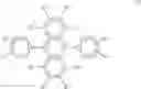 Fig. 12 - Organic electroluminescence device emitting white light