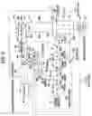 Fig. 06 - Fuel cell system