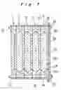 Fig. 06 - Combined battery and battery holding frame