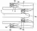 Fig. 01 - Premixed air-fuel mixture supply device