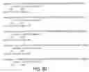 Fig. 06 - Novel GABAB receptor DNA sequences