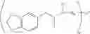 Fig. 20 - Assay for entactogens