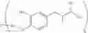 Fig. 45 - Assay for entactogens