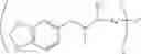 Fig. 45 - Assay for entactogens