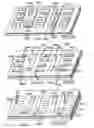 Fig. 09 - Castellation wafer level packaging of integrated circuit chips