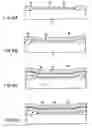 Fig. 07 - Semiconductor device and manufacturing method therefor