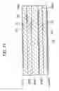 Fig. 48 - Composite dielectric material, composite dielectric substrate, prepreg, coated metal foil, molded sheet, composite magnetic substrate, substrate, double side metal foil-clad substrate, flame retardant substrate, polyvinylbenzyl ether resin composition, thermosetting polyvinylbenzyl ether resin composition, and method for preparing thermosetting polyvinylbenzyl ether resin composition