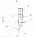 Fig. 16 - Piercing terminal for coaxial cable