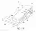 Fig. 03 - Auxiliary fastening device for assisting cable being fastened onto surface of electronic apparatus
