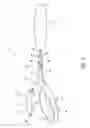 Fig. 02 - Shellfish dressing device and method