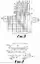 Fig. 03 - Electronic device having a physical configuration that is dependent upon its operational status