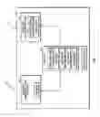 Fig. 04 - Determining mobile station position using base station identification and a repeater discriminant