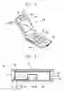 Fig. 03 - Apparatus and method for providing sound in a mobile communication terminal