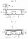 Fig. 04 - Apparatus and method for providing sound in a mobile communication terminal