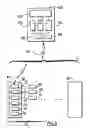 Fig. 04 - Method and system for operating a random drawing game